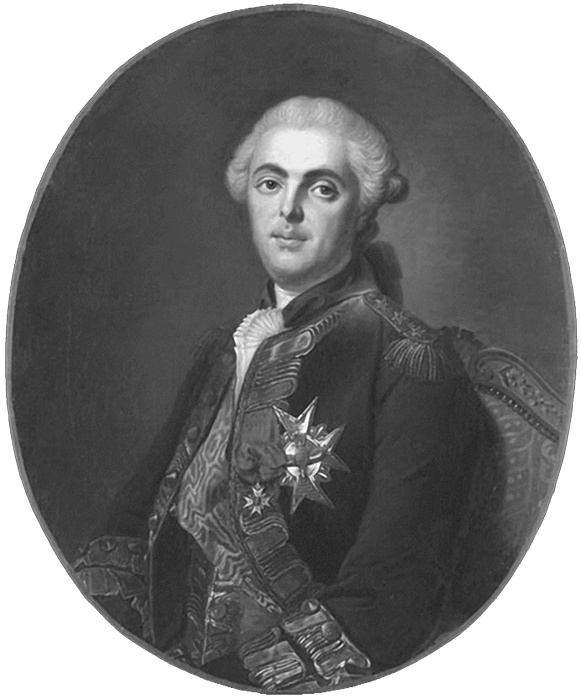 Иллюстрация к книге — Флот Людовика XV [i_004.jpg]