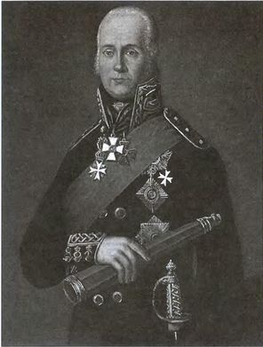 Иллюстрация к книге — Борьба за испанское наследство [i_029.jpg]