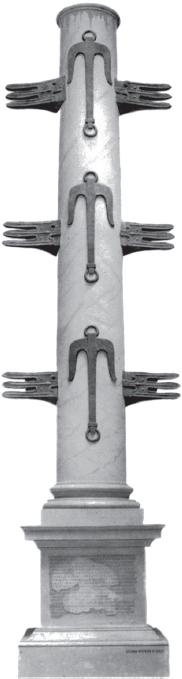 Иллюстрация к книге — Римские войны. Под знаком Марса [i_042.jpg]