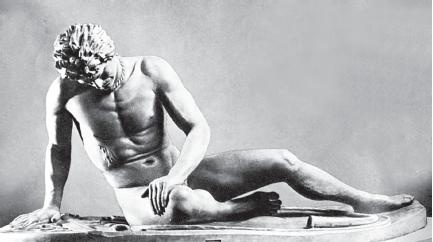 Иллюстрация к книге — Римские войны. Под знаком Марса [i_069.jpg]