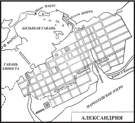 Иллюстрация к книге — Римские войны. Под знаком Марса [i_082.jpg]