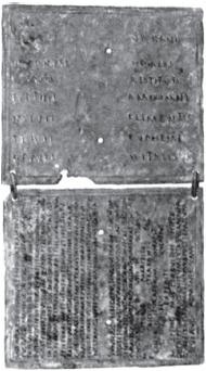 Иллюстрация к книге — Римские войны. Под знаком Марса [i_091.jpg]