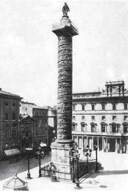 Иллюстрация к книге — Римские войны. Под знаком Марса [i_128.jpg]