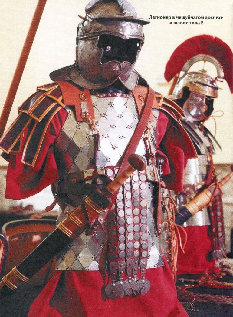 Иллюстрация к книге — Воины Рима. 1000 лет истории. Организация. Вооружение. Битвы [doc2fb_image_02000090.jpg]