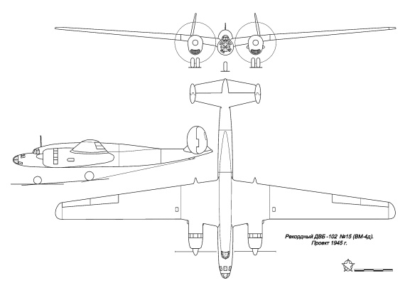 Иллюстрация к книге — Утерянные победы советской авиации [i_038.jpg]