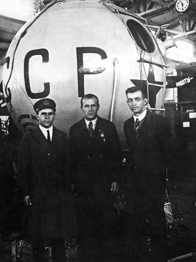 Иллюстрация к книге — Утерянные победы советской авиации [i_042.jpg]