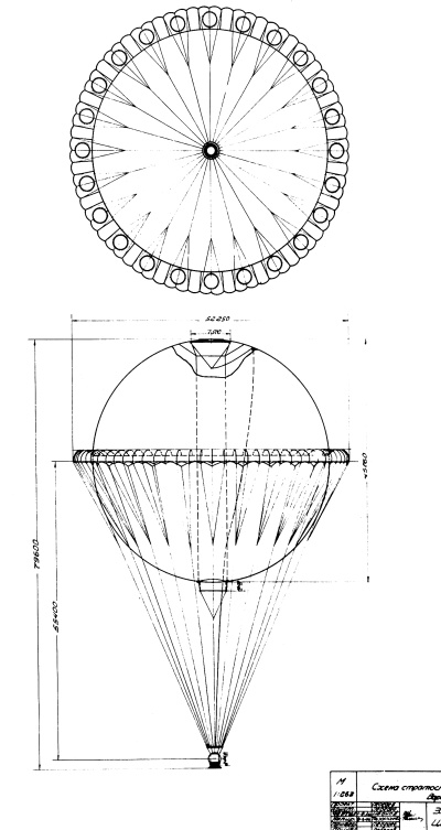 Иллюстрация к книге — Утерянные победы советской авиации [i_046.jpg]