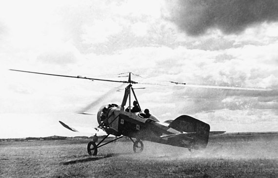 Иллюстрация к книге — Утерянные победы советской авиации [i_062.jpg]