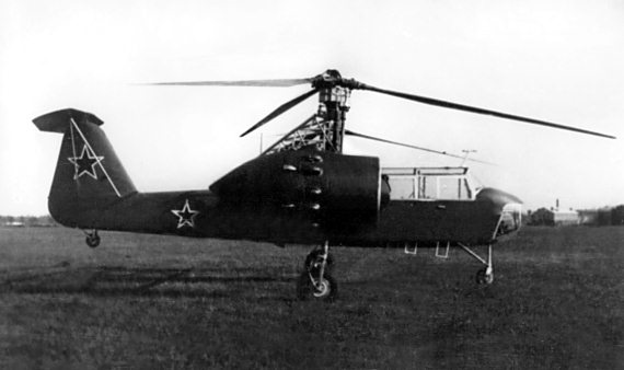 Иллюстрация к книге — Утерянные победы советской авиации [i_100.jpg]