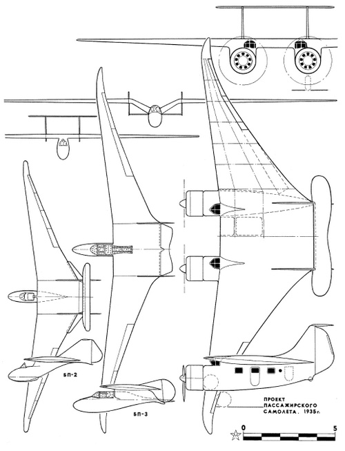 Иллюстрация к книге — Утерянные победы советской авиации [i_165.jpg]