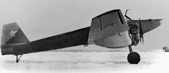 Иллюстрация к книге — Утерянные победы советской авиации [i_228.jpg]