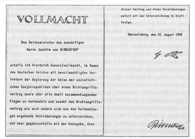 Иллюстрация к книге — Сговор диктаторов или мирная передышка? [img_13.jpg]