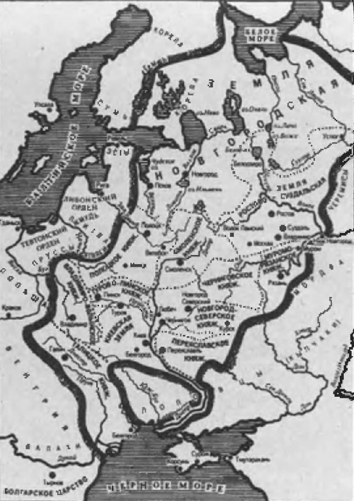 Иллюстрация к книге — За кулисами Мюнхенского сговора. Кто привел войну в СССР? [img_4.jpg]