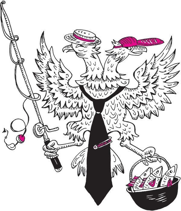 Иллюстрация к книге — В промежутках между [i_019.jpg]