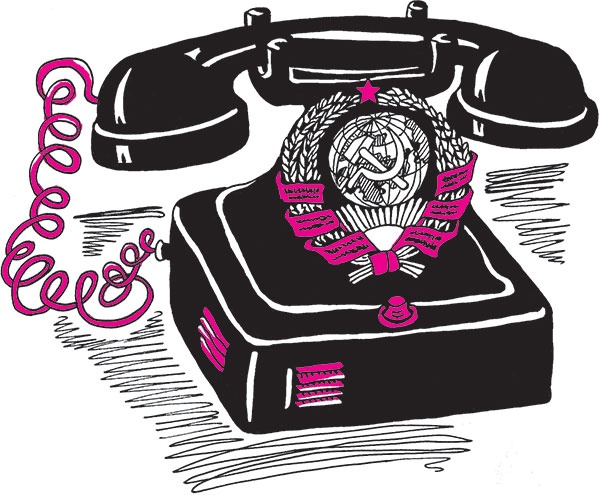 Иллюстрация к книге — В промежутках между [i_031.jpg]