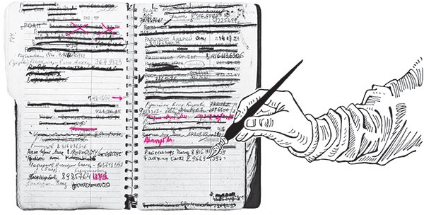 Иллюстрация к книге — В промежутках между [i_038.jpg]