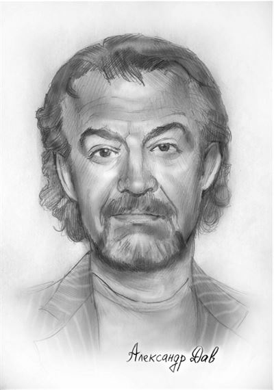 Иллюстрация к книге — Эффект бандерлогов [i_001.jpg]