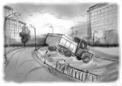 Иллюстрация к книге — Эффект бандерлогов [i_002.jpg]