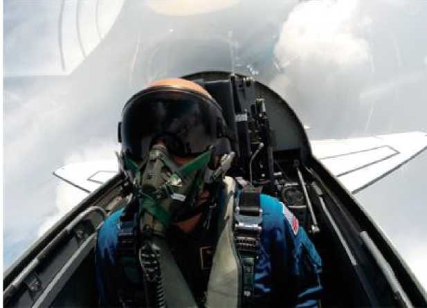 Иллюстрация к книге — Астронавт. Необычайное путешествие в поисках тайн Вселенной [i_009.jpg]