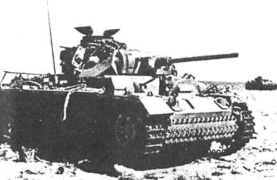 Иллюстрация к книге — Величайшая победа Роммеля [doc2fb_image_02000020.jpg]