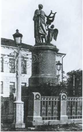 Иллюстрация к книге — Повседневная жизнь русского провинциального города в XIX веке. Пореформенный период [i_016.jpg]