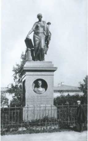 Иллюстрация к книге — Повседневная жизнь русского провинциального города в XIX веке. Пореформенный период [i_017.jpg]