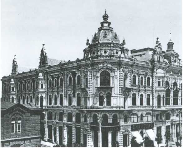 Иллюстрация к книге — Повседневная жизнь русского провинциального города в XIX веке. Пореформенный период [i_033.jpg]