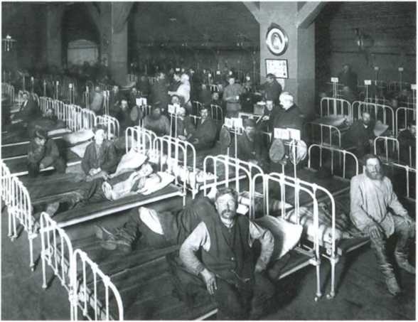 Иллюстрация к книге — Повседневная жизнь русского провинциального города в XIX веке. Пореформенный период [i_043.jpg]