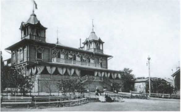 Иллюстрация к книге — Повседневная жизнь русского провинциального города в XIX веке. Пореформенный период [i_057.jpg]