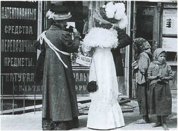 Иллюстрация к книге — Повседневная жизнь русского провинциального города в XIX веке. Пореформенный период [i_060.jpg]