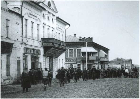 Иллюстрация к книге — Повседневная жизнь русского провинциального города в XIX веке. Пореформенный период [i_064.jpg]