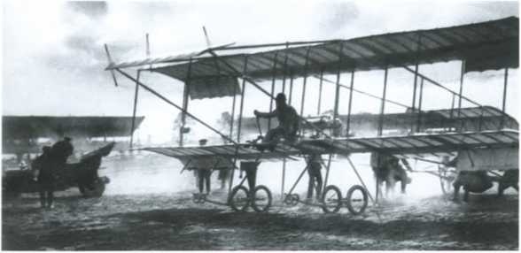 Иллюстрация к книге — Повседневная жизнь русского провинциального города в XIX веке. Пореформенный период [i_066.jpg]