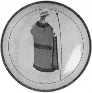 Иллюстрация к книге — Древняя Греция [i_043.jpg]