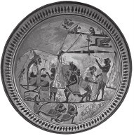 Иллюстрация к книге — Древняя Греция [i_044.jpg]