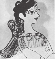 Иллюстрация к книге — Древняя Греция [i_058.jpg]