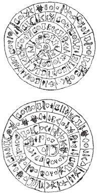 Иллюстрация к книге — Древняя Греция [i_068.jpg]