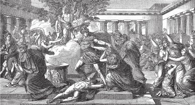 Иллюстрация к книге — Древняя Греция [i_128.jpg]