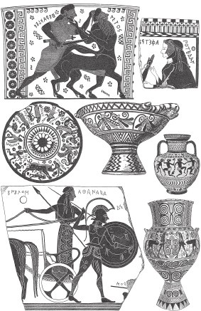 Иллюстрация к книге — Древняя Греция [i_138.jpg]