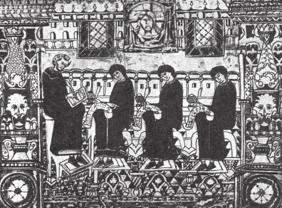 Иллюстрация к книге — Древняя Греция [i_193.jpg]