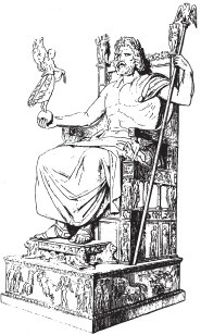 Иллюстрация к книге — Древняя Греция [i_252.jpg]