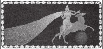 Иллюстрация к книге — Древняя Греция [i_279.jpg]