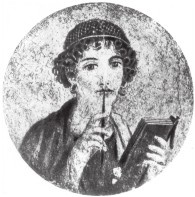 Иллюстрация к книге — Древняя Греция [i_315.jpg]