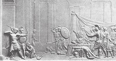 Иллюстрация к книге — Древняя Греция [i_357.jpg]