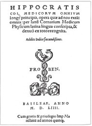 Иллюстрация к книге — Древняя Греция [i_395.jpg]