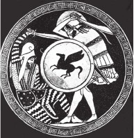 Иллюстрация к книге — Древняя Греция [i_512.jpg]