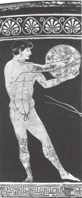 Иллюстрация к книге — Древняя Греция [i_522.jpg]