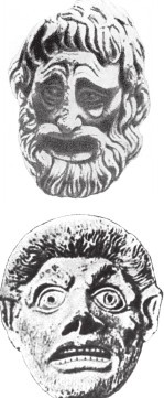 Иллюстрация к книге — Древняя Греция [i_554.jpg]