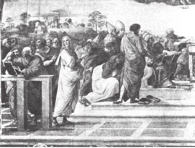 Иллюстрация к книге — Древняя Греция [i_563.jpg]