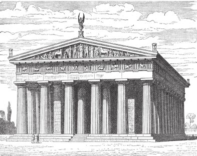 Иллюстрация к книге — Древняя Греция [i_638.jpg]