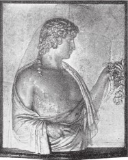 Иллюстрация к книге — Древняя Греция [i_670.jpg]